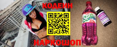 mdpv Новозыбков
