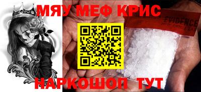 гидропоника Новокубанск