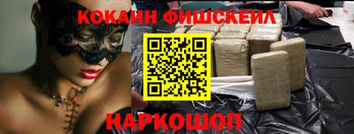 стаф Новодвинск