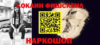 стаф Новодвинск