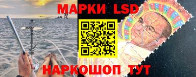 mdpv Новозыбков