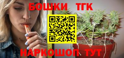 mdpv Новозыбков