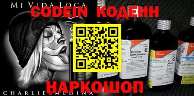 гидропоника Новокубанск