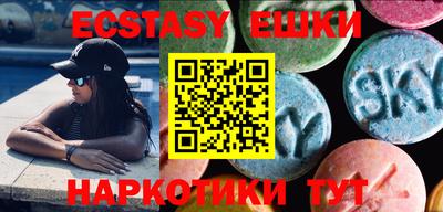 mdpv Новозыбков