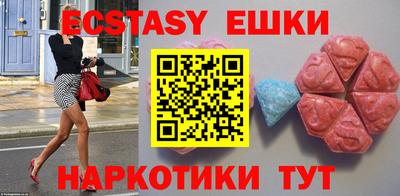 стаф Новодвинск