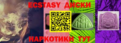 гидропоника Новокубанск