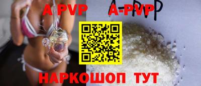 гидропоника Новокубанск