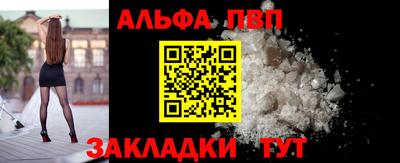 гидропоника Новокубанск