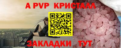 гидропоника Новокубанск