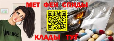 mdpv Новозыбков