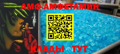 гидропоника Новокубанск