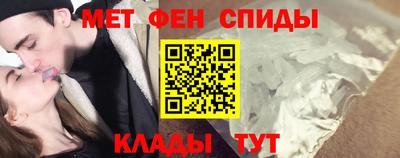 mdpv Новозыбков