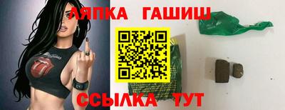 стаф Новодвинск