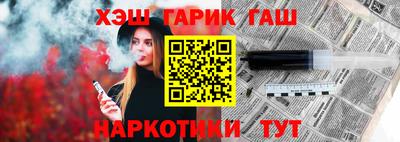гидропоника Новокубанск