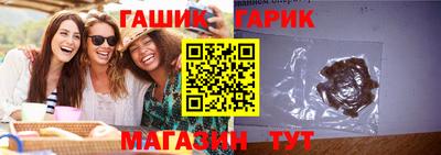 мефедрон Нарткала