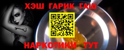 амф Нальчик