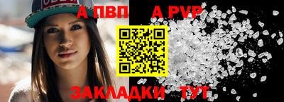 гидропоника Новокубанск