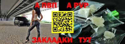 гидропоника Новокубанск