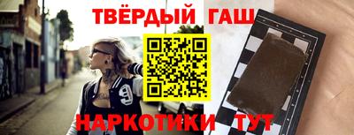 стаф Новодвинск