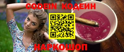 стаф Новодвинск