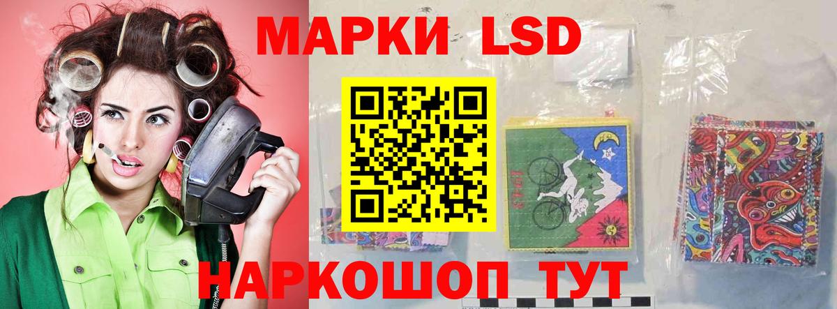 Туймазы  ЛСД экстази  Вход с VPN  Лсд 25 экстази ecstasy 